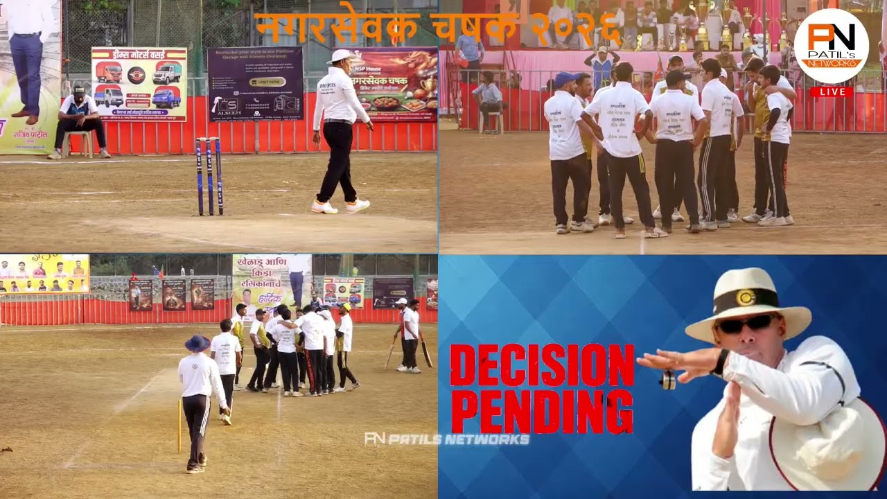 FASHION FEVER VS SPOON AND SPICE LEGENDS (WONDER BOYS) || NAGARSEVAK CHASAK 2026