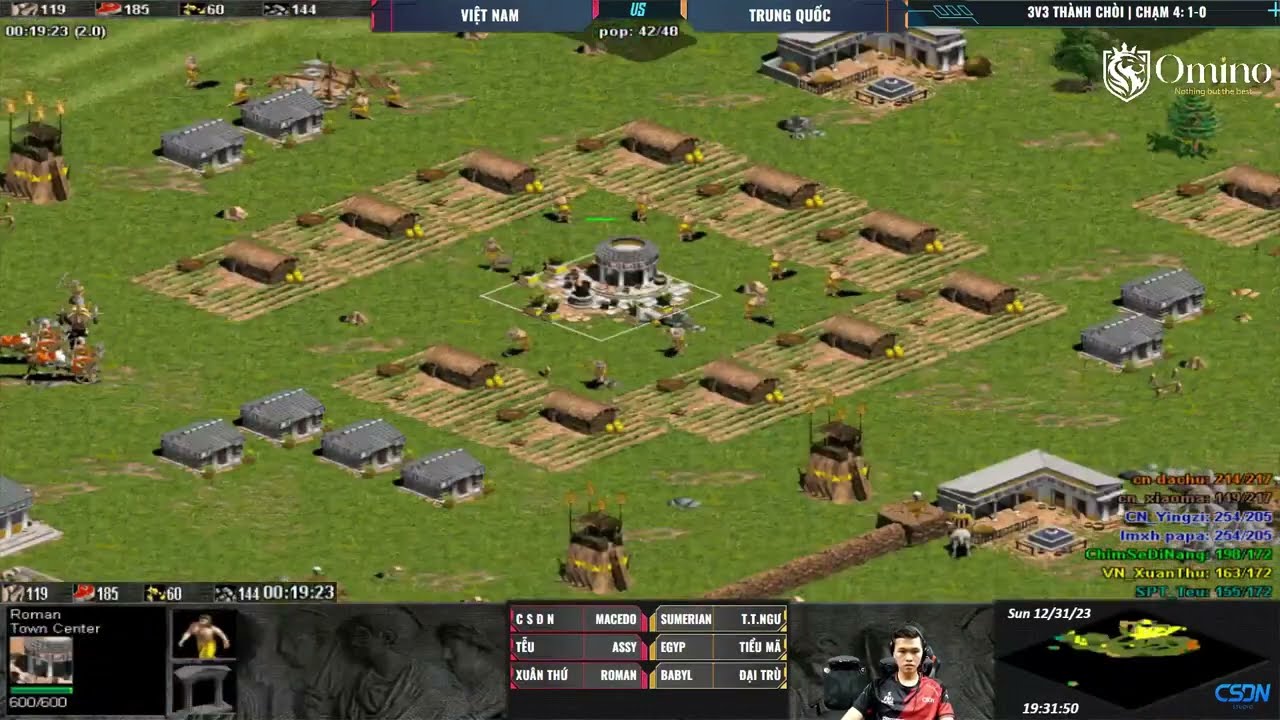 Việt Nam vs Trung Quốc | 3vs3 Thành Chòi | 31/12/2023 #aoe #chimsedinang