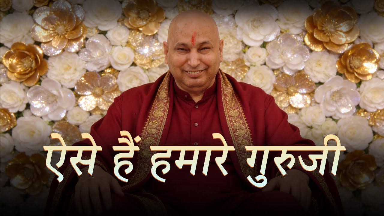 Humare Guru ji | Heart Touching Guru Ji Bhajan | Official Video | Angad Melodies