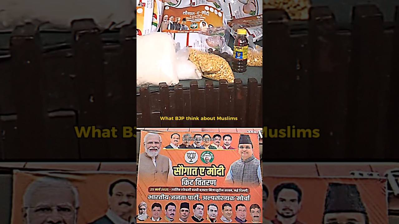 🤔🙃 Modi gifts Muslims on Eid | #shorts #modi #eid2025