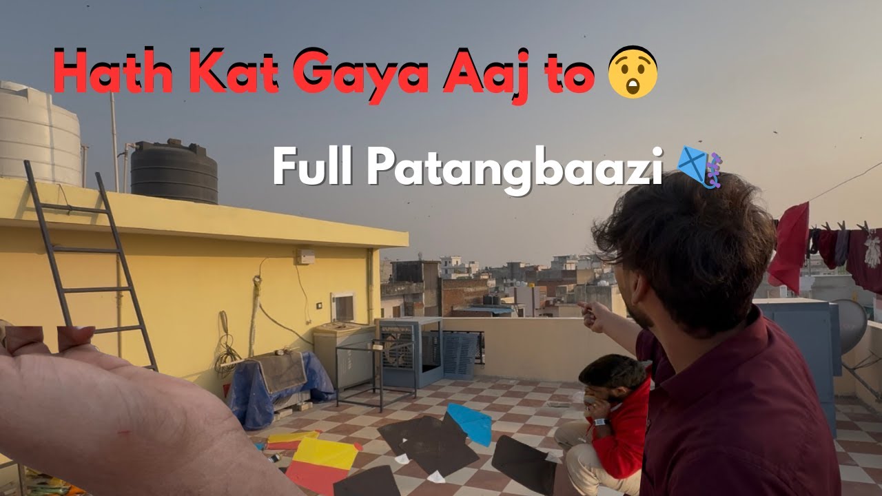 Patang Udate Udate Thoda Sa Scene Ho Gaya 🪁🤕
