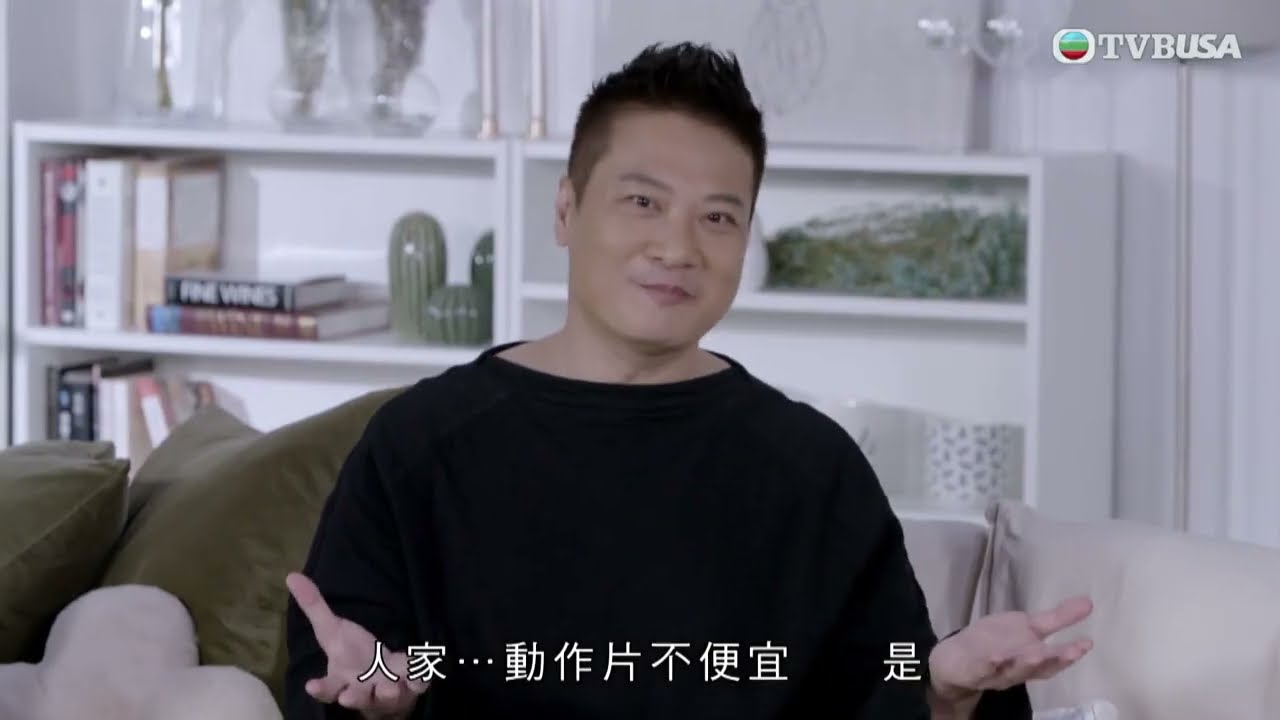 友乜唔講得｜大師兄笑言湯盈盈得到自己係佢應得 仲話有一位高人指點叫佢有仔襯嫩生｜錢嘉樂｜阮兆祥｜梅小惠｜江欣燕｜綜藝｜TVBUSA