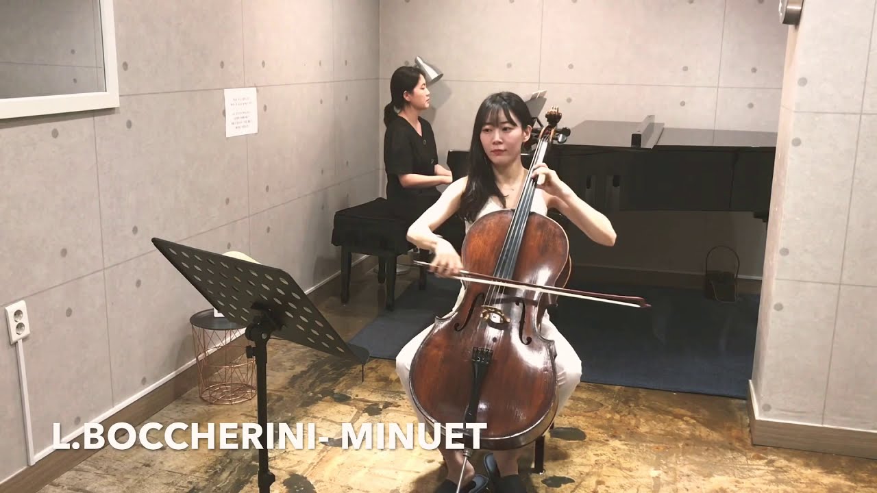 스즈키 3권 3번 미뉴에트