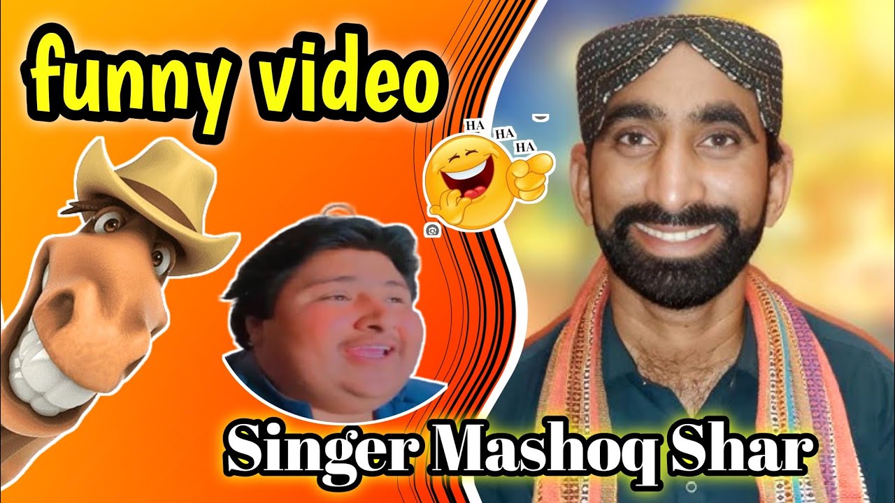 Funny video | Singer Jam Mashoq Shar part 3 | Naveed Abbasi Roast in Mashoq Shar Sindhi Funny video