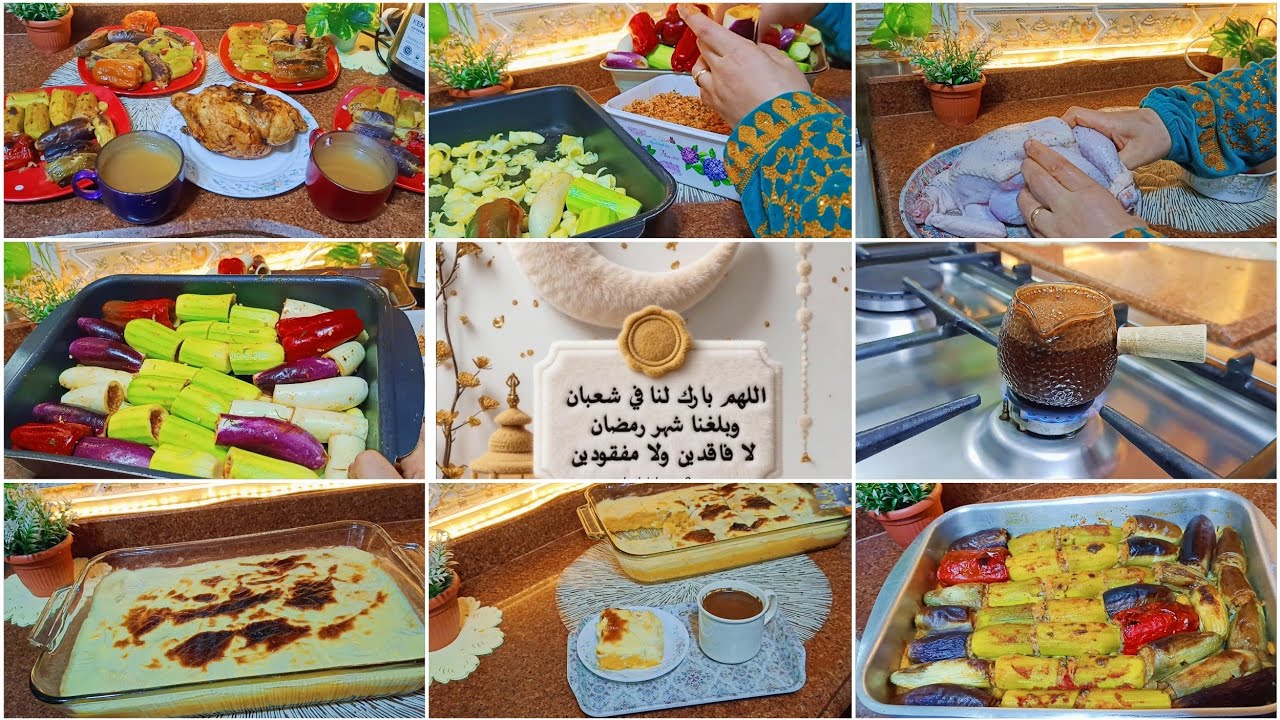 « بدأت روائح رمضان تلوح✨🌜 روتين أول شعبان الهادئ🌿 (استعدوا معي للسكينة)🌟