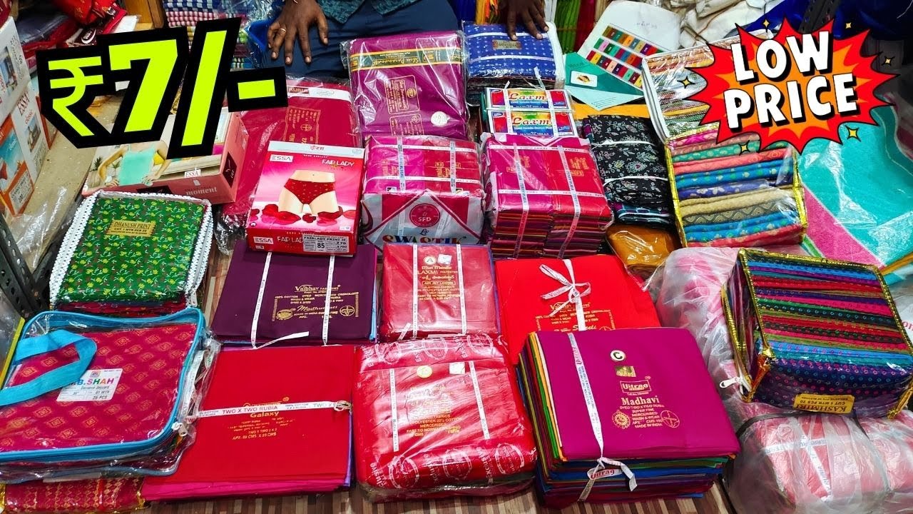Madina wholesale - Lining, Saree Falls, Petticoats Maggam Blouse Piece -- Padmavathi Textiles
