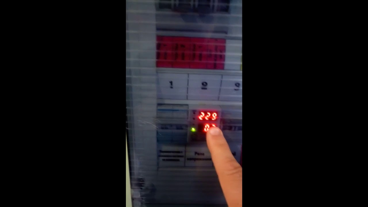 Стабилизатор напряжения Штиль ИнСтаб IS10000