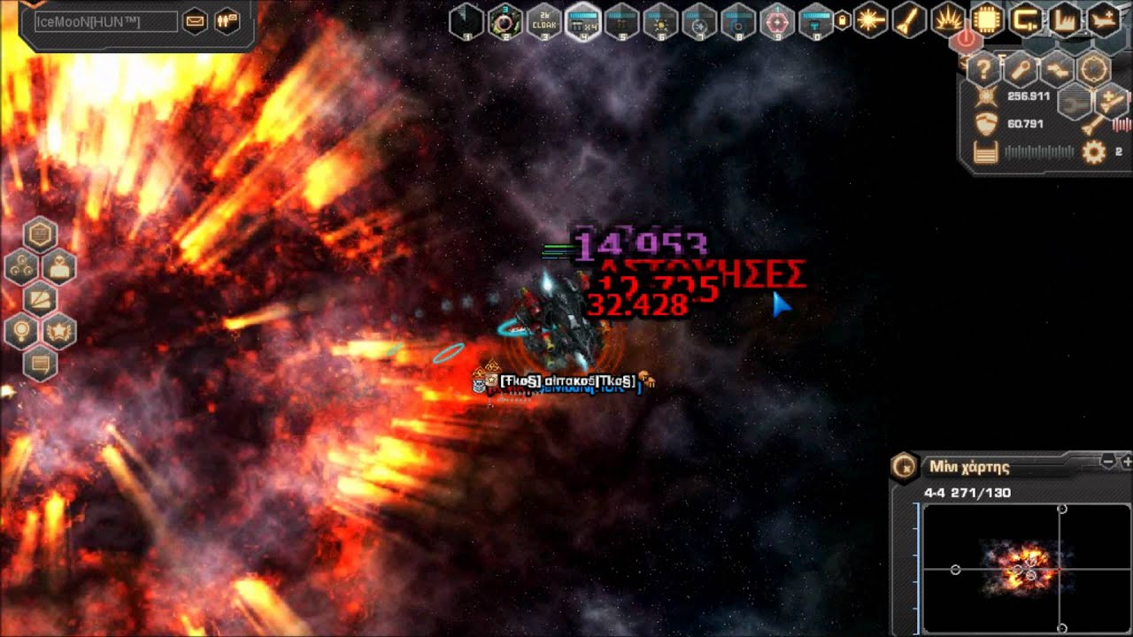 Darkorbit - Takedown