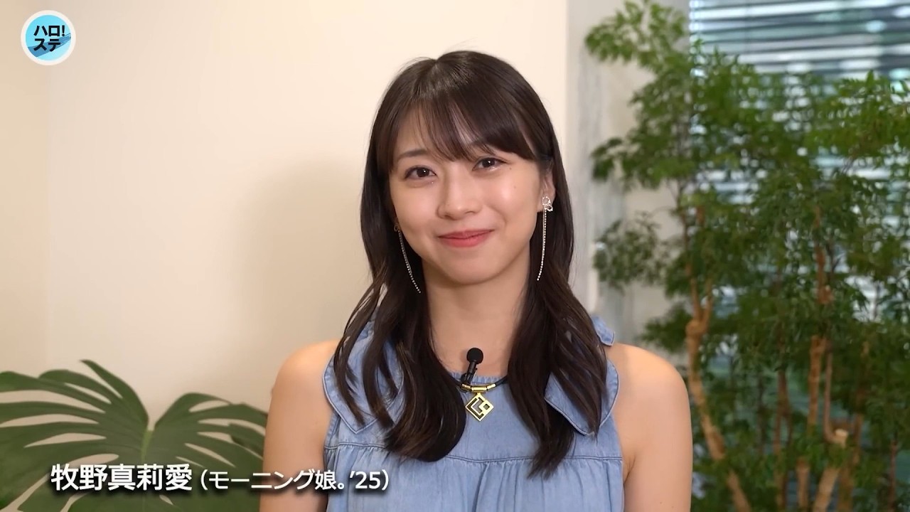 【ハロステ】アイキャッチ集【2025年10月~12月】