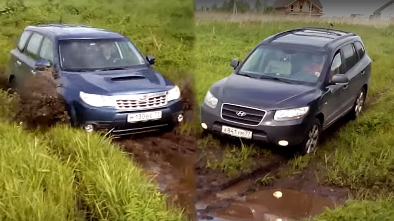 Subaru Forester vs. Hyundai Santa Fe Offroad, part 2