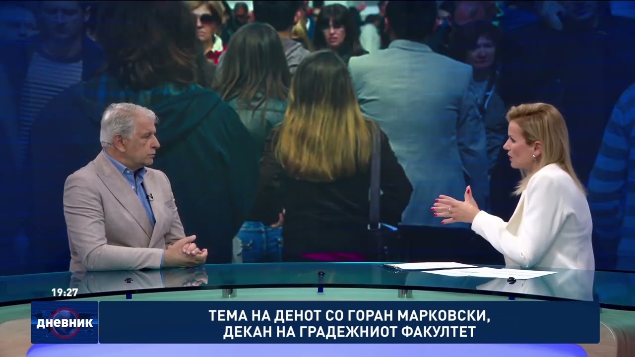 Тема на денот со Горан Марковски, декан на Градежниот факултет