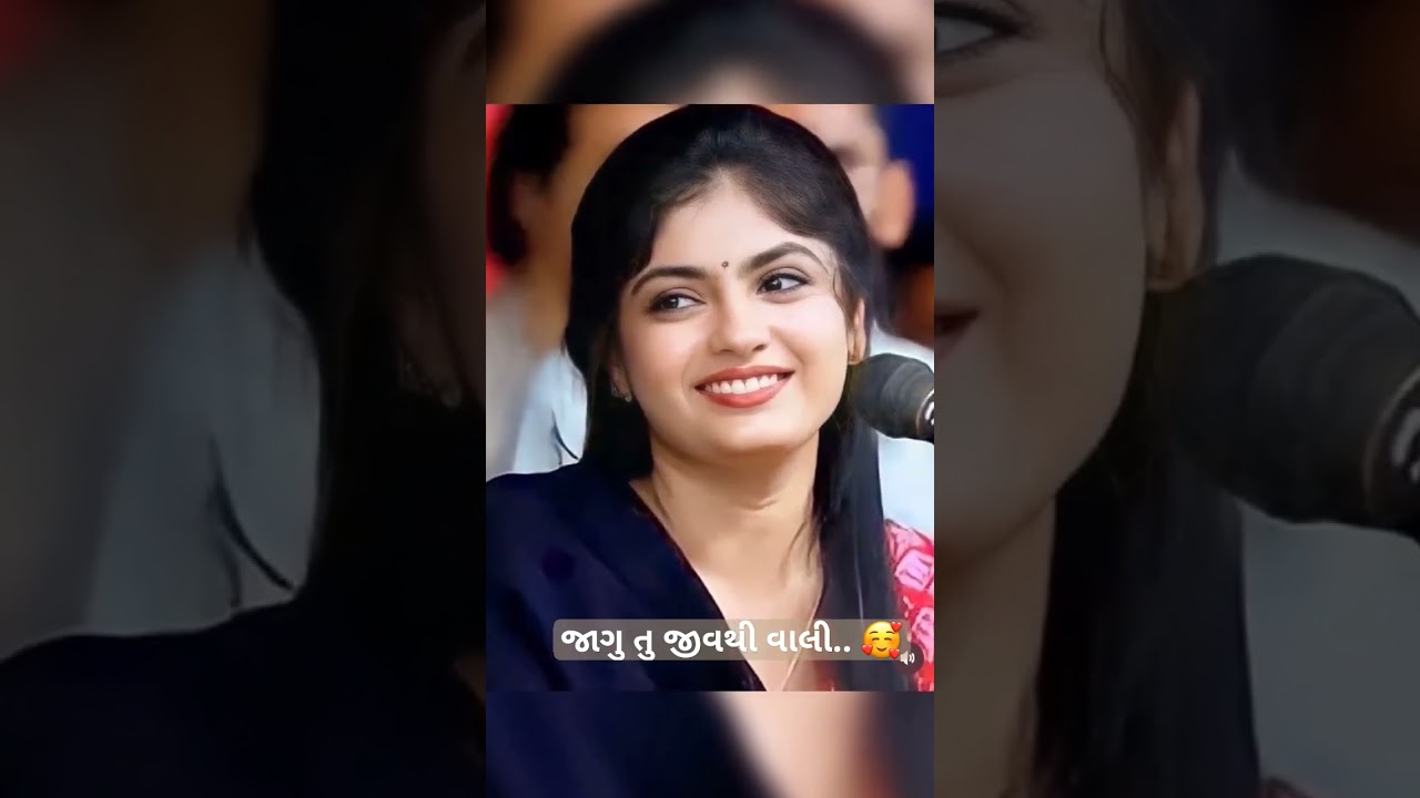 Poonamben Gadhvi #poonamgadhvi #poonambengadhvi #mvstudiobidada #gujaratigarbastatus
