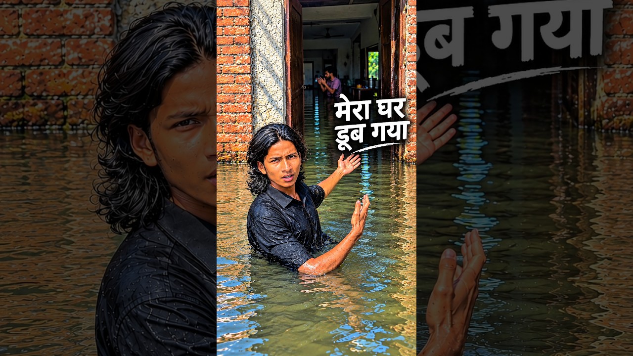 Mera Ghar Doob Gya 😭 #minivlog #flood #shortfeed