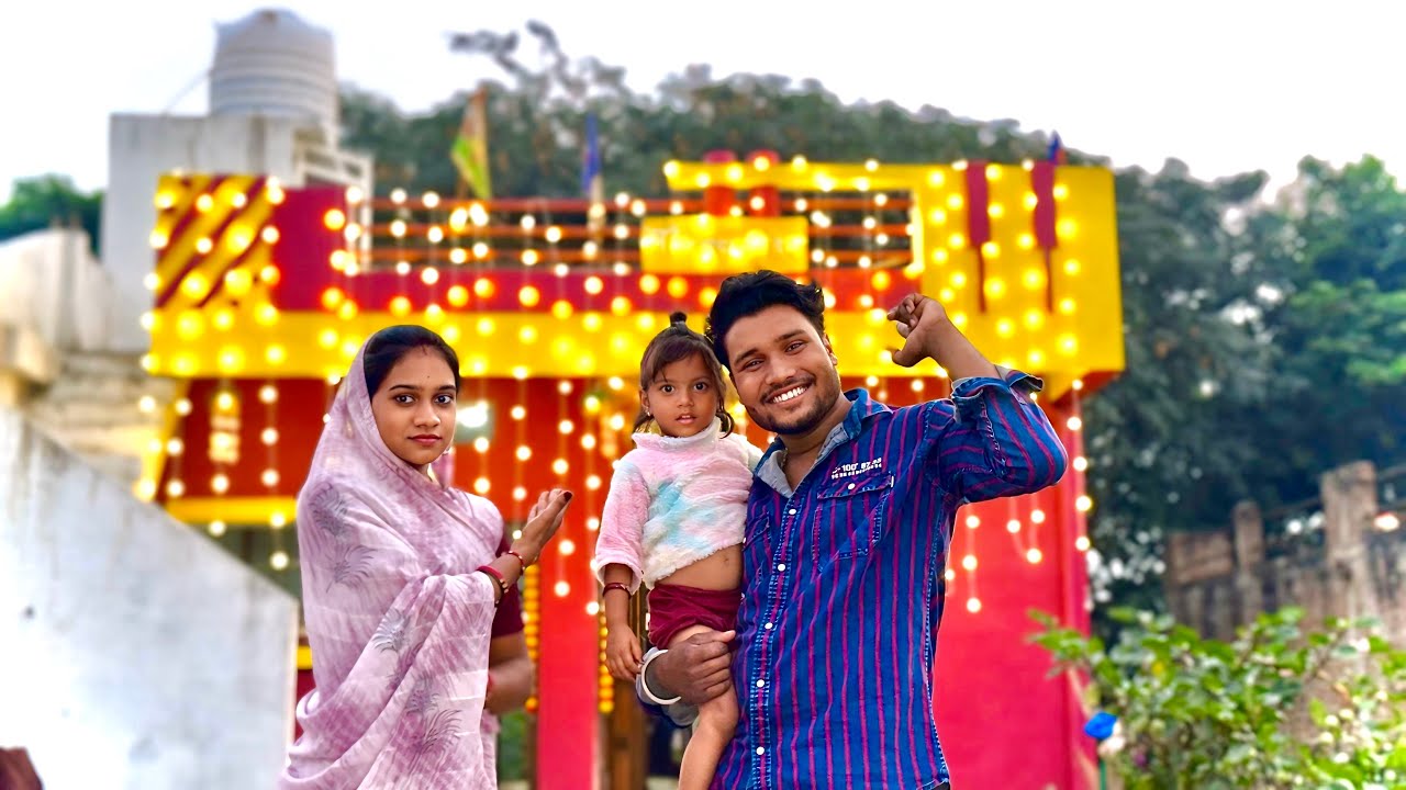 DIWALI PAR GHAR Ko SAJA DIYA 🪔✨ | Happy divali