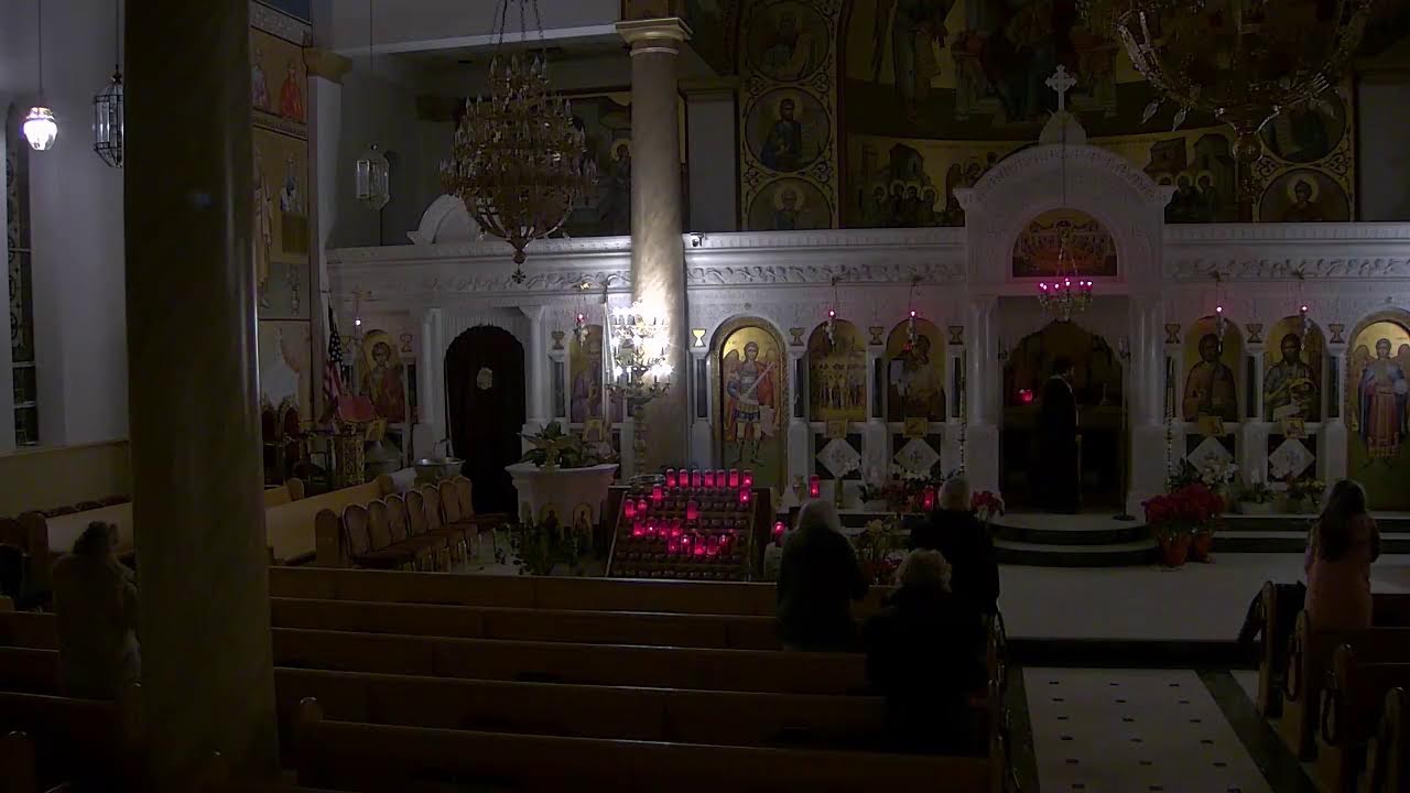Παράκληση - Paraklesis