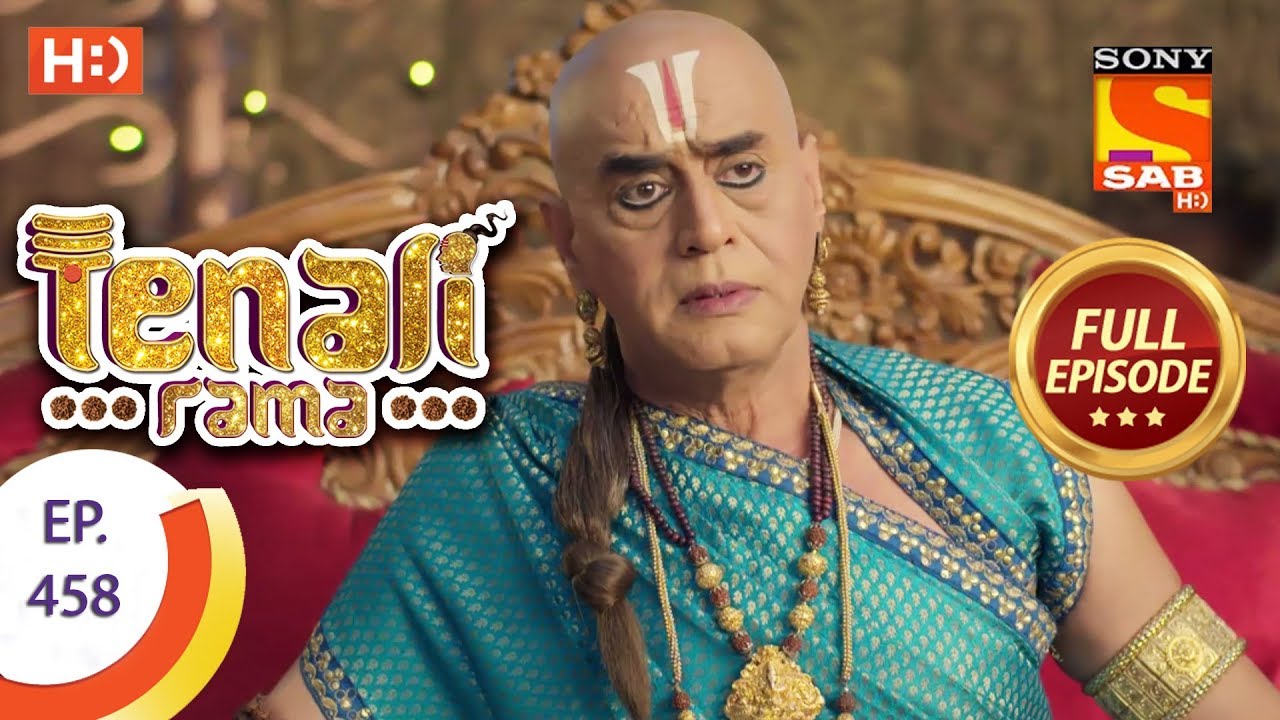 Tenali Rama - Ep 458 - Full Episode - 4th April, 2019