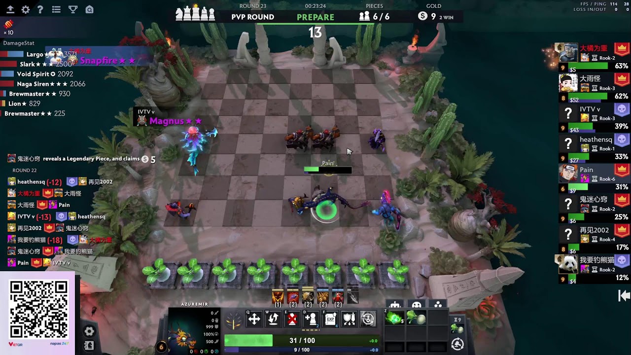 Pain Dota2 autochess