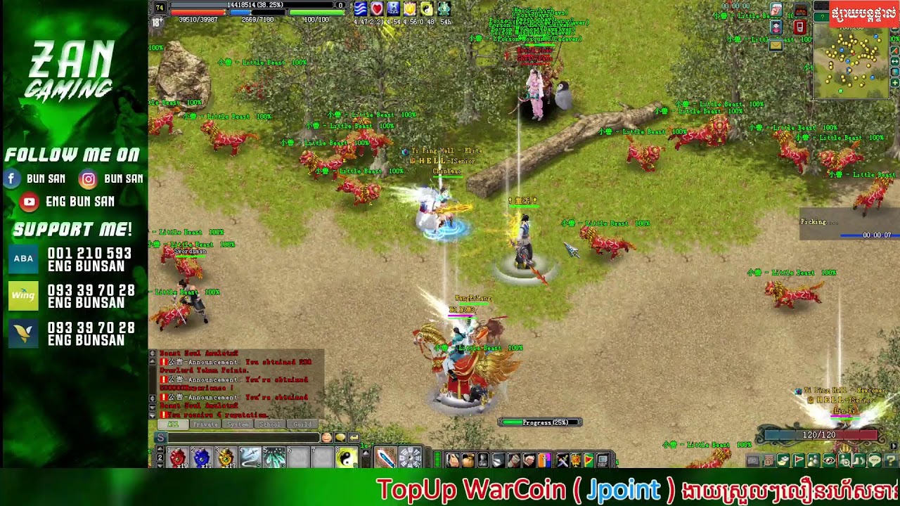 🔴LIVE  Up Sunny Vai Chin  #jx2