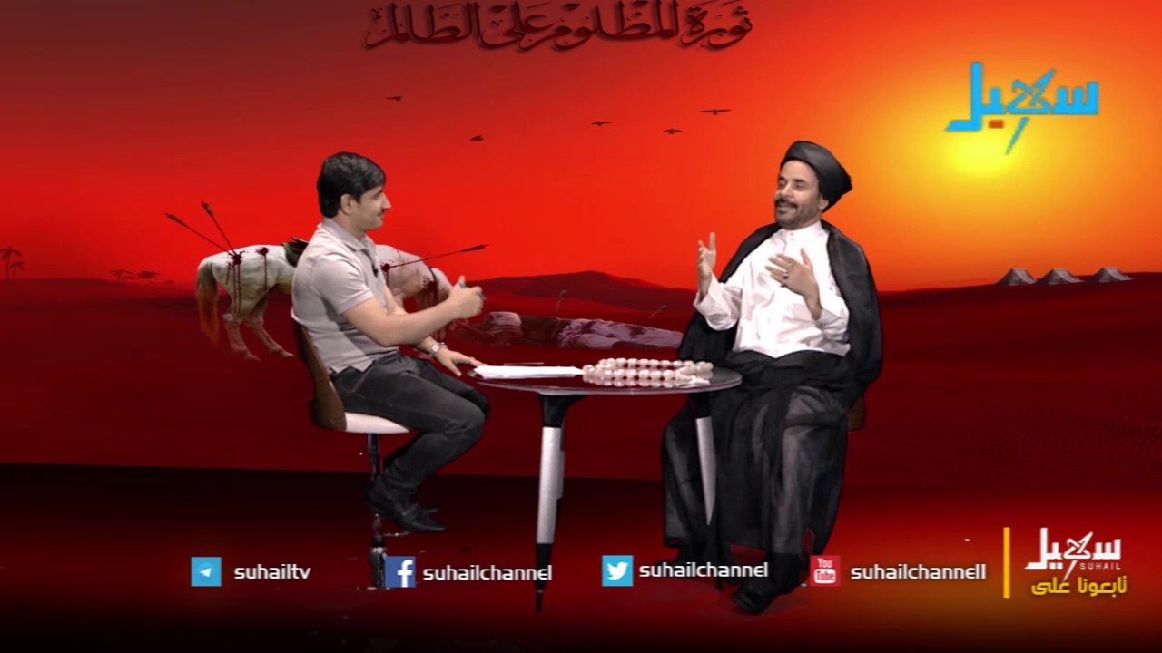 شاهد .. أنواع اللطم عند الشيعة - غاغة 2 - محمد الأضرعي - زكريا الربع