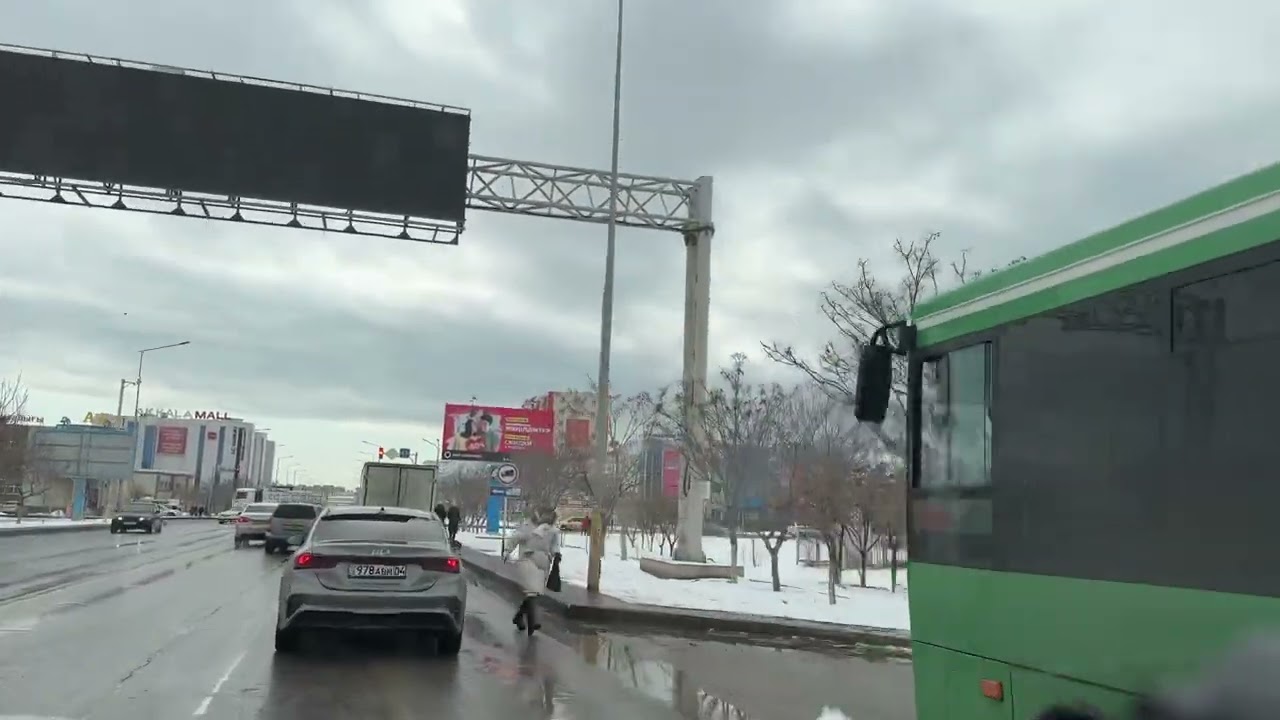 Ақтау қар