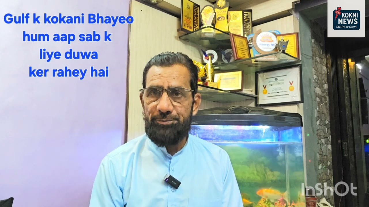 Gulf k kokani Bhayeo...