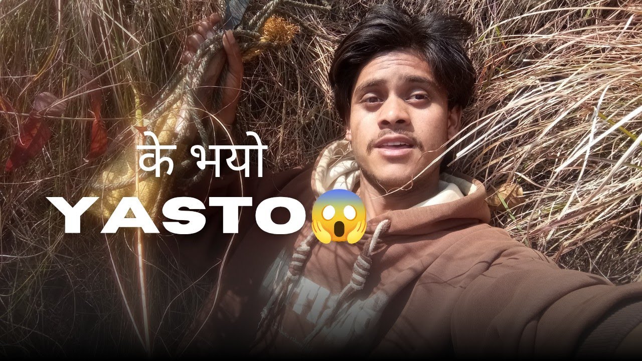 Aaja ko din maa k k vyo k k😱😀 || #support #vlog 