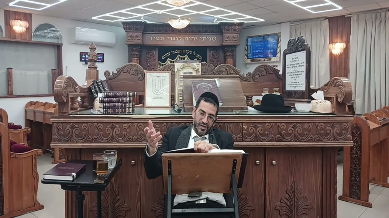 🛑 רמב