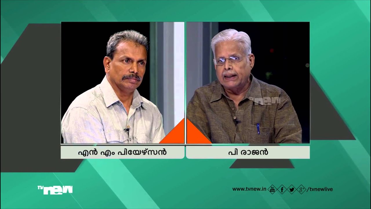 CPI(M) political tactical line - 9th Hour Discussion | TV New