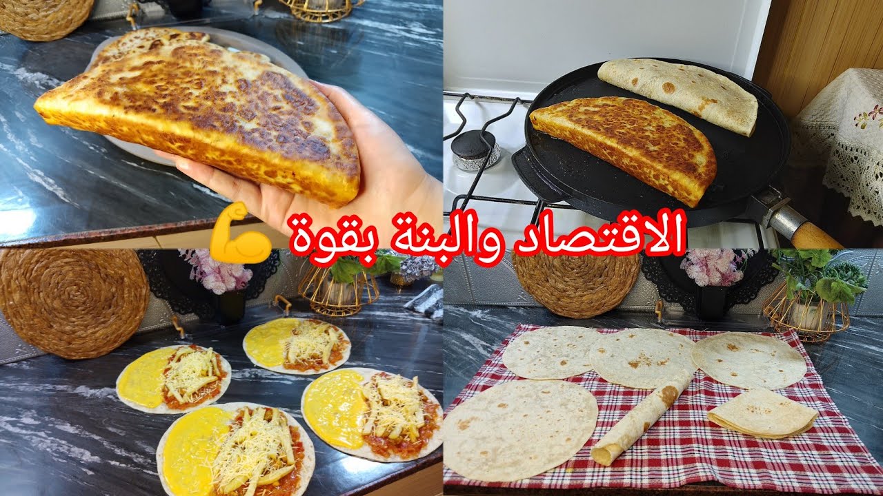 فطاىٔر الطاكوس🔥بعجينة دون اختمار وحشو يقطر بالبنة واقتصادي بفرماج تاع 10 الاف نرجعوه يذوب وبنين يسخف