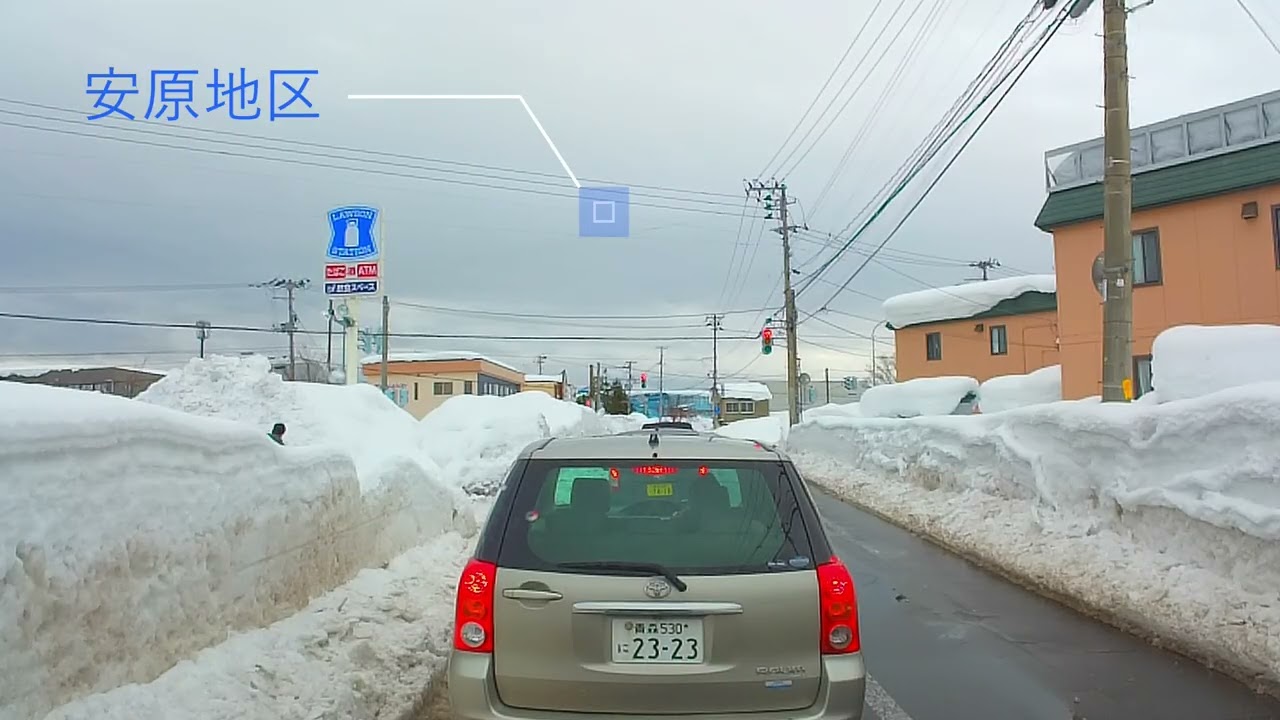 2026年2月10日青森県青森市の様子