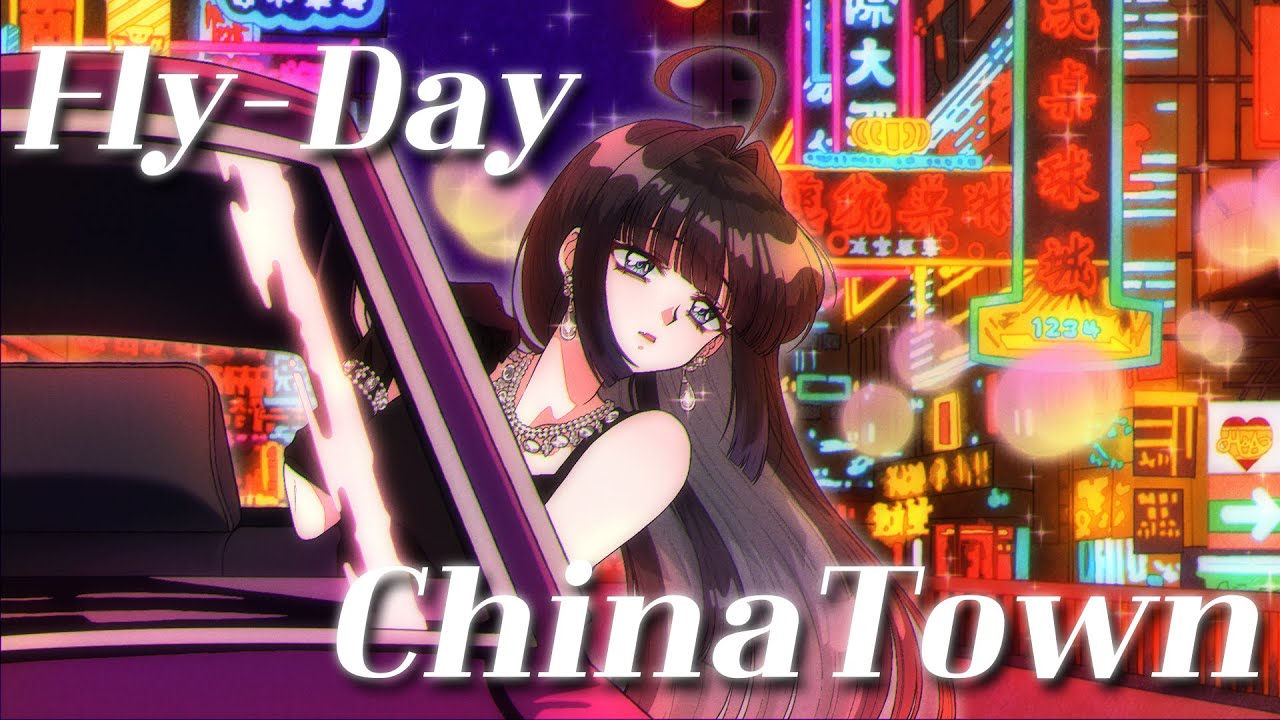 Yasuha - Fly-day Chinatown | 망내 Cover
