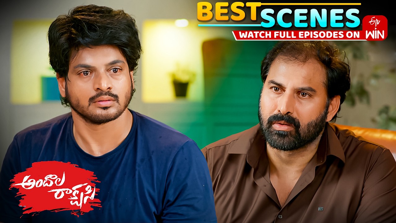 Andala Rakshasi Best Scenes :  14th March 2026 Episode Highlights | Watch Full Episode on ETV Win