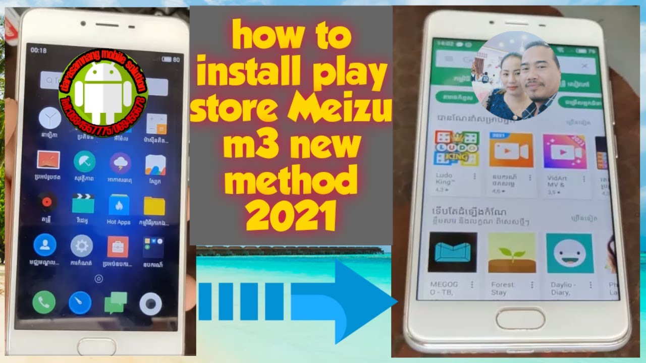how to install/fix play store meizu m3s new method 2021 work 100%