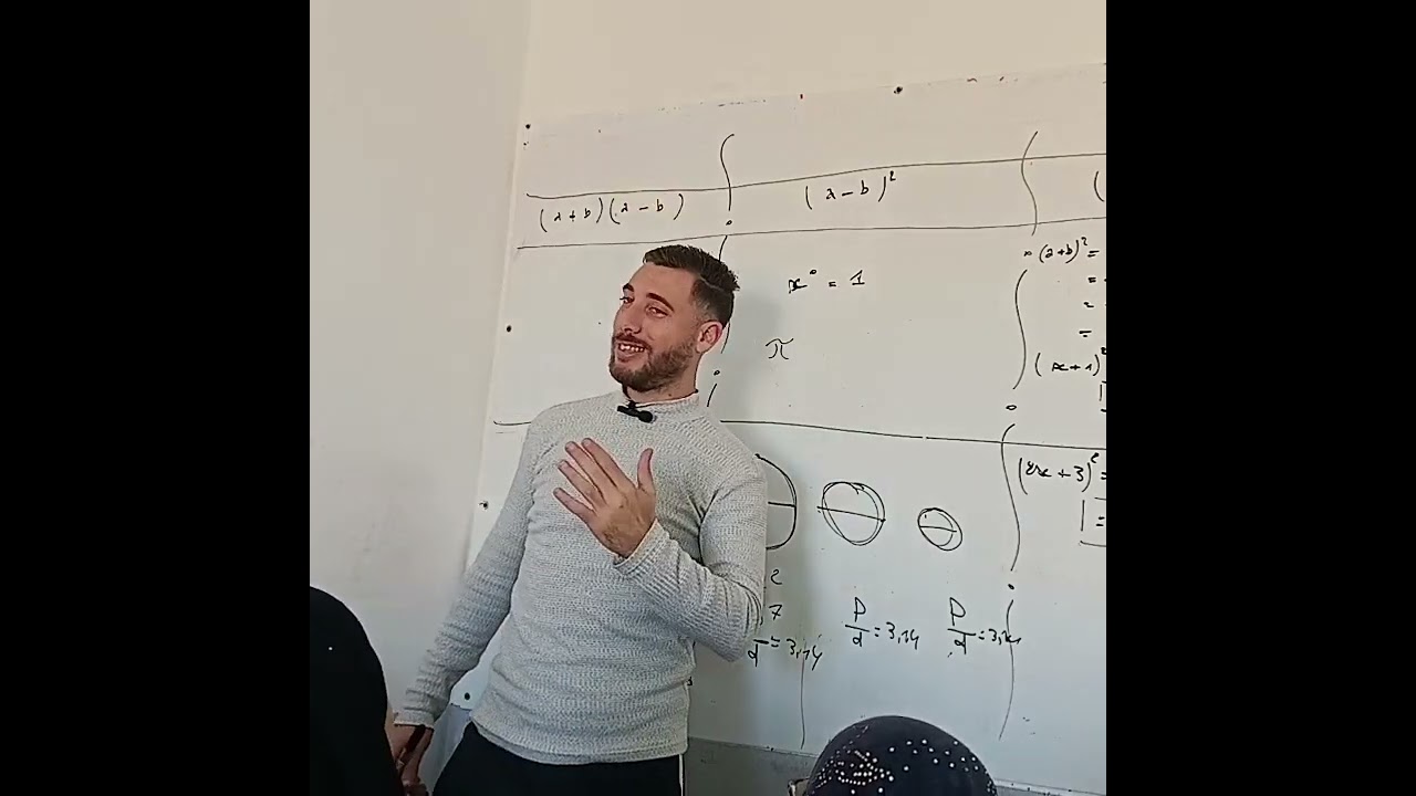 كيف تم إكتشاف العدد &pi;=3.14