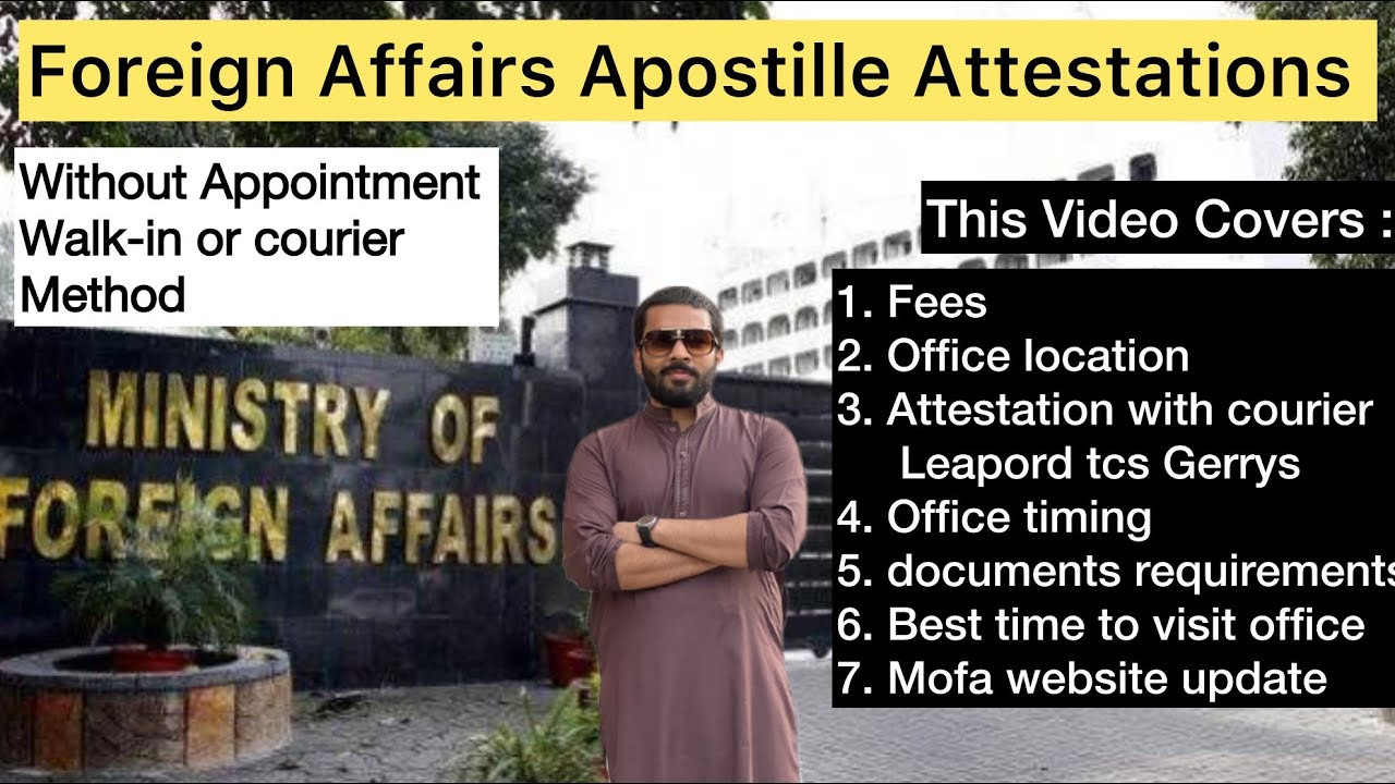 MOFA Apostille Now Open in Lahore | No Appointment Needed! | Step-by-Step Guide #MOFAAttestation