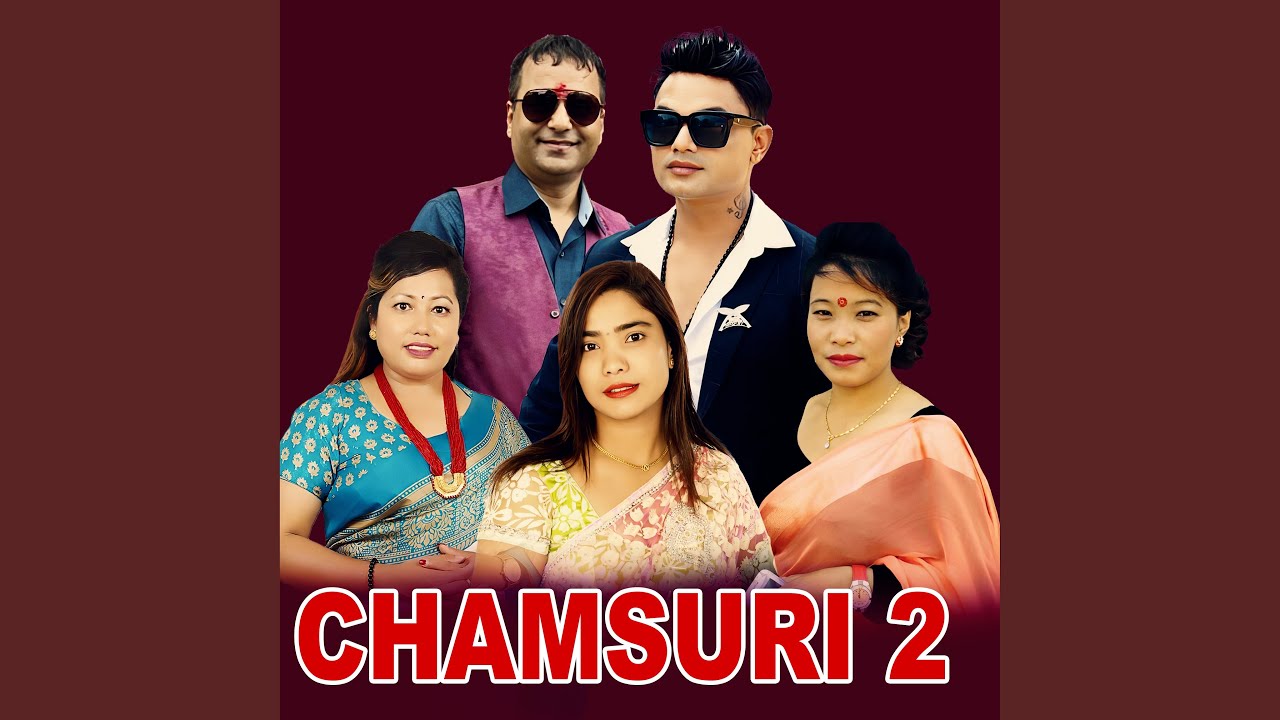 Chamsuri 2