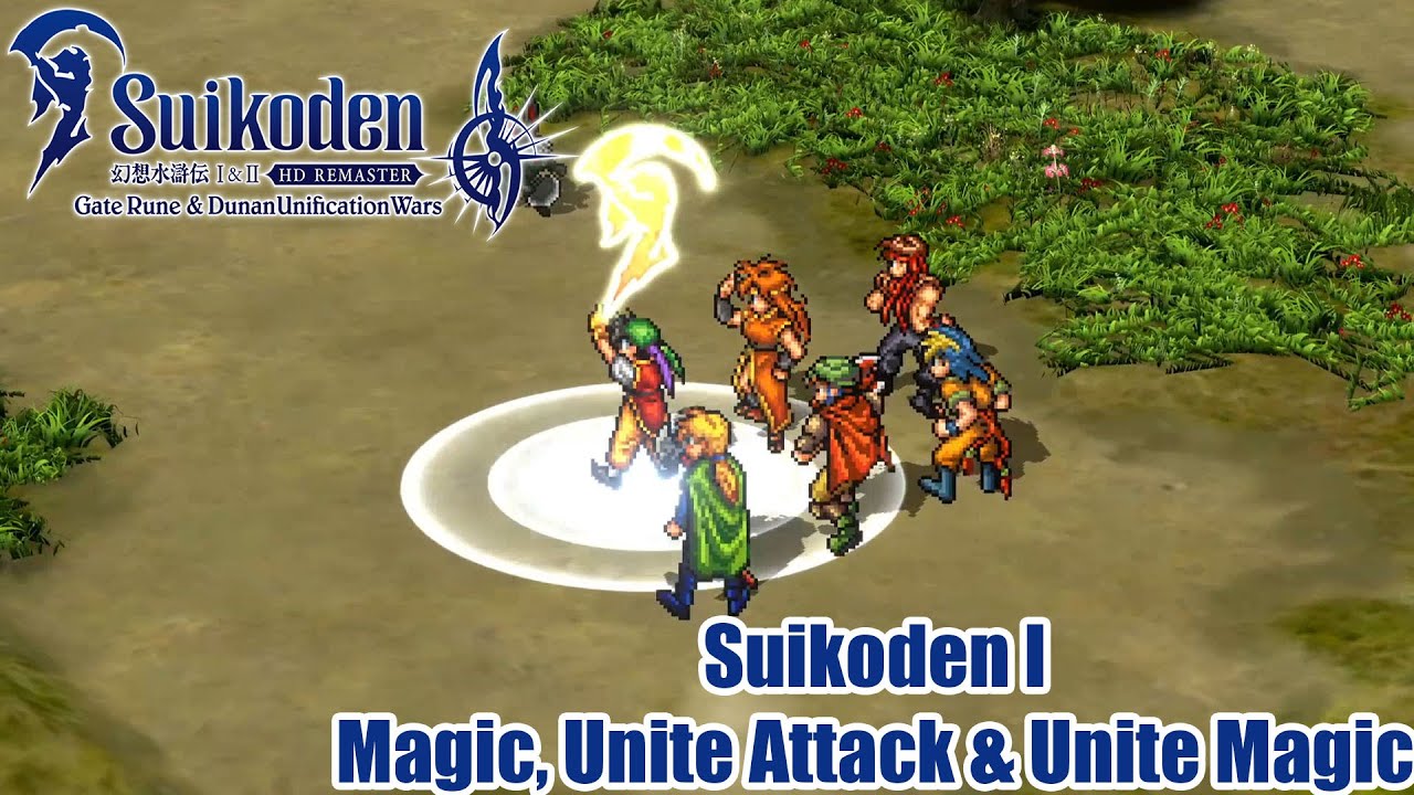 Suikoden I HD - Magic, Unite Attack & Unite Magic