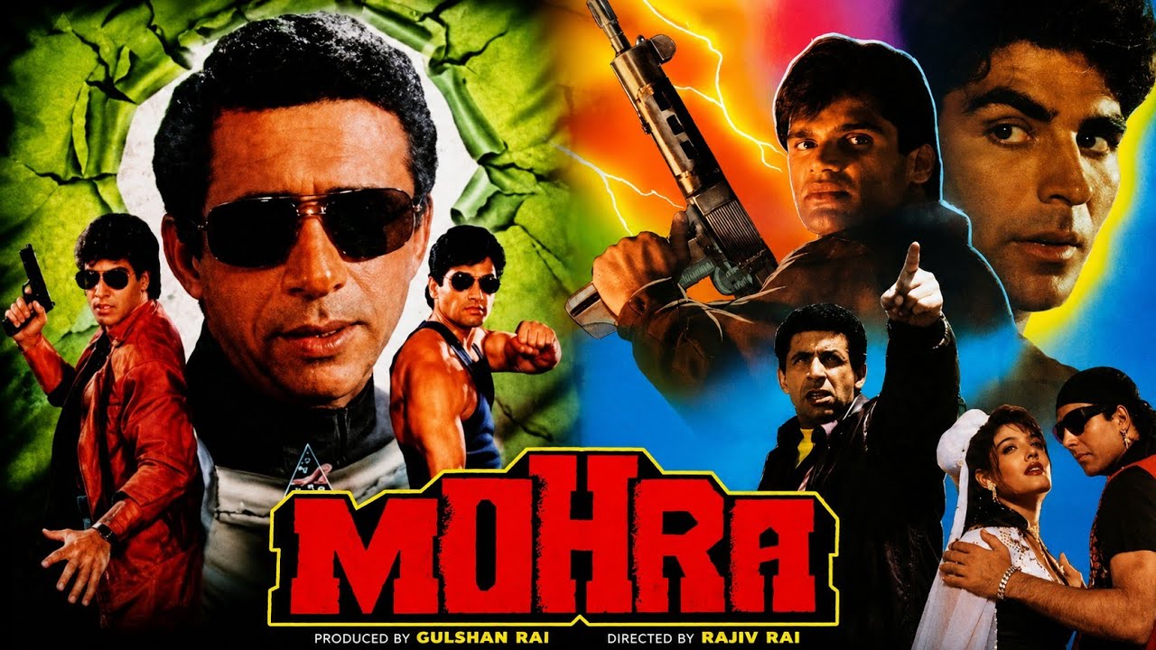 MOHRA MOVIE VHS CASSETTE OFFICIAL TRAILER
