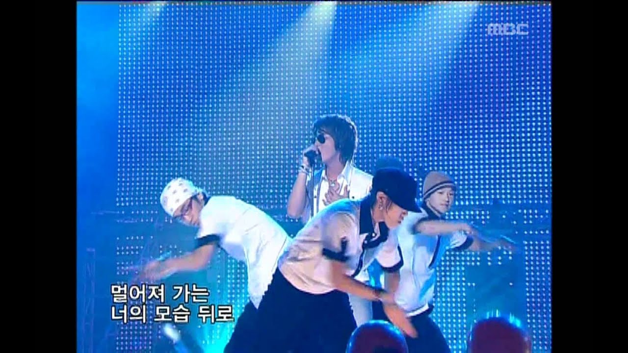 Shin Hye-sung - Don't leave me, 신혜성 - 떠나지마, Music Camp 20050625