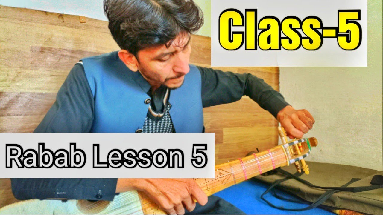 Rabab lesson 5 || Class 5 By ibrahim ostaz rabab master