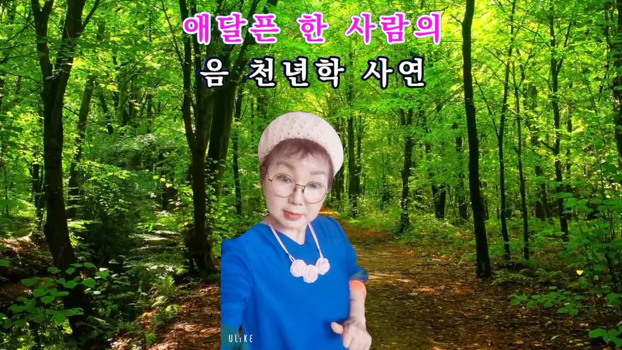 2026년 3월 12일