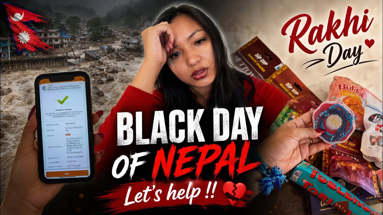 BLACK DAY OF NEPAL🇳🇵💔 | Rakhi Day Wasn&rsquo;t the Same&hellip; | Let&rsquo;s Help ❤️
