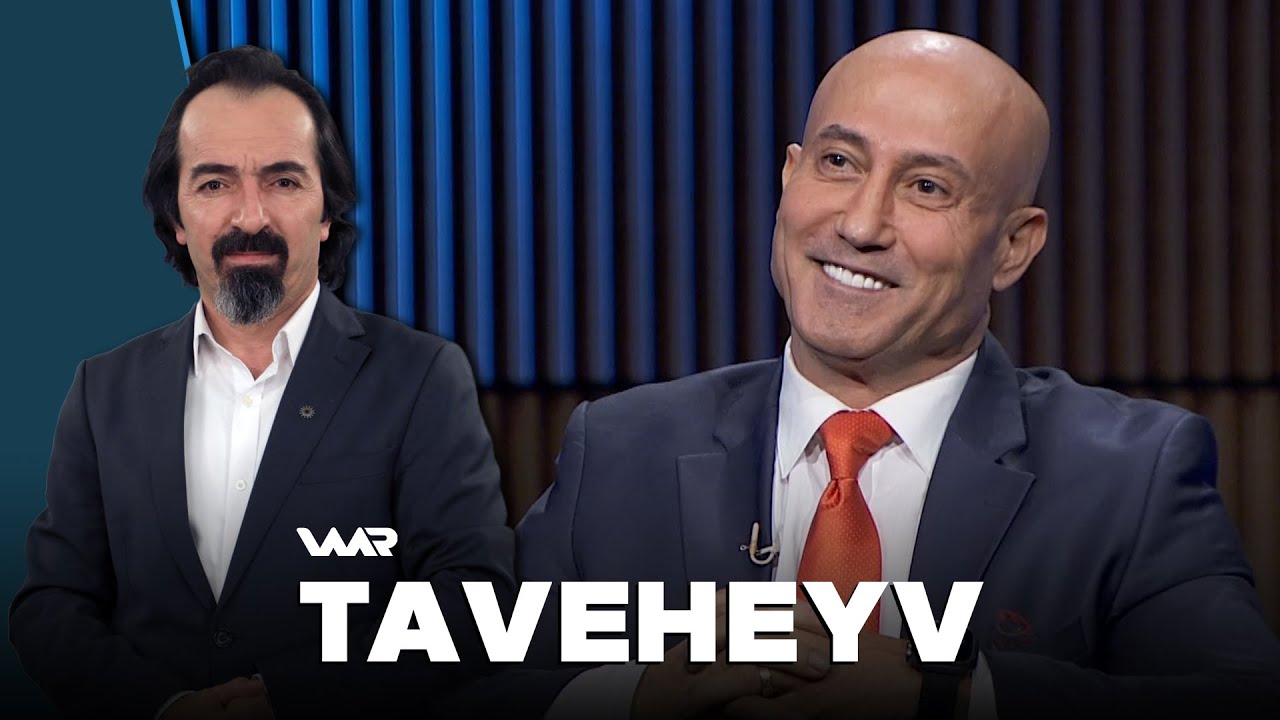 Taveheyv - Hemko | تاڤەهەیڤ - حەمكۆ
