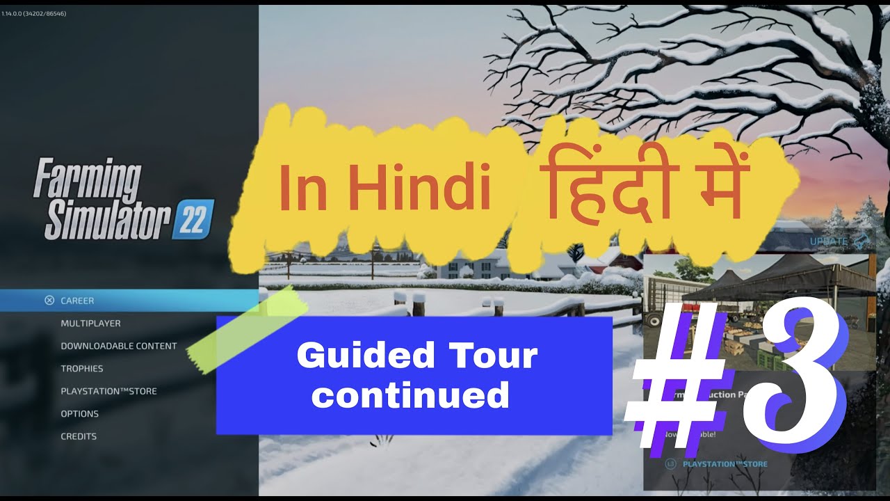 Farming simulator 22 guided in game tour for beginners #3 in Hindi हिंदी में#farmingsimulator22