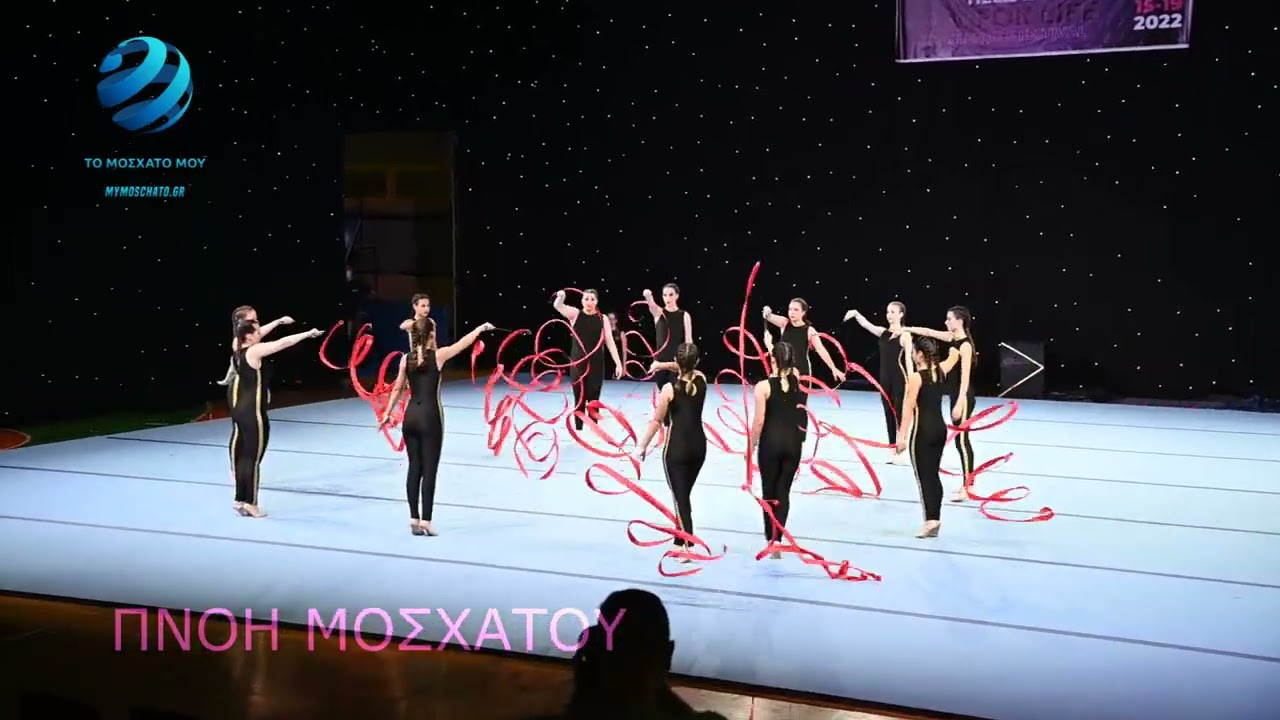 Η “ΠΝΟΗ” Μοσχάτου στο “Hellas Gym for Life Challenge 2022” στο Μετς!