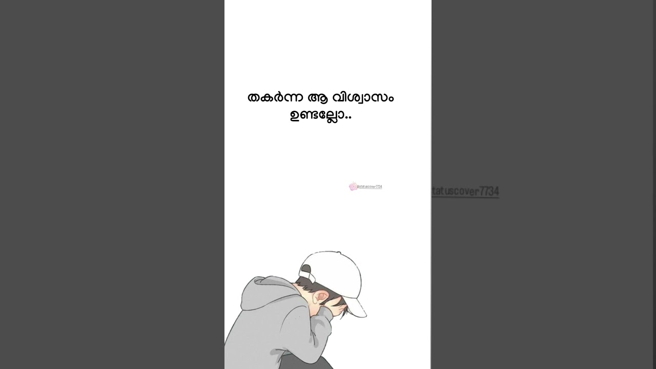 If you lose trust......! #statusvideo #whatsappstatus #sadstatus #trust @statuscover7734