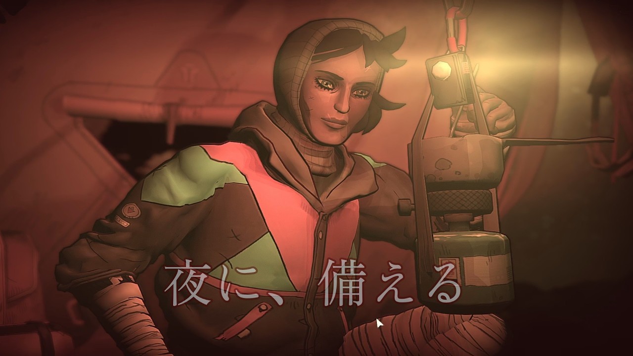 CAIRN｜夜に、備える