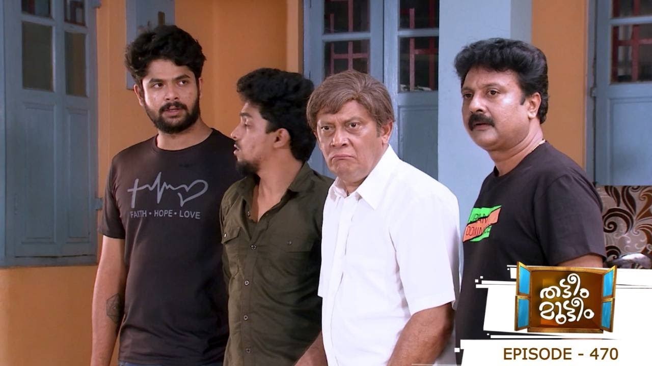 Episode 470 | Thatteem Mutteem | Bride needed for a millionaire family