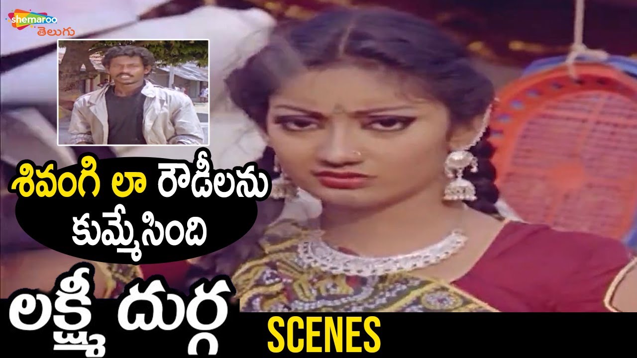 Kanaka Super Mass Fight Scene | Lakshmi Durga Telugu Full Movie | Nizhalgal Ravi | Senthil