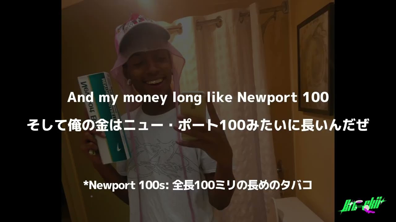 【和訳】SKI MASK THE SLUMP GOD x XXXTENTACION - FATALITY! (Lyrics video)